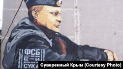 Симферополь, 21 мая, мурал с Путиным