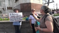 "Христианское действие" против мракобесия