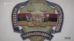 Դատախազությունում ուսումնասիրում են Մղարթի հանքավայրի վերաբերյալ Ռոմանոս Պետրոսյանի ուղարկած նյութերը