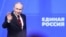 «Російські посадовці продовжують подавати результати виборів як успішний референдум щодо війни в Україні й ширшого зовнішньополітичного курсу Путіна», – вказують аналітики