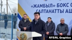 Шахмурат Муталип на церемонии открытия спортивного центра в Таразе. 11 декабря 2025 года
