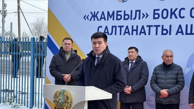 Шахмұрат Мүтәліп ERG акционерлерінің біріне айналды
