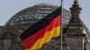 Прокуратура Німеччини почала розслідування через ймовірні кібератаки з боку Росії – ЗМІ