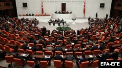 پارلمان ترکیه