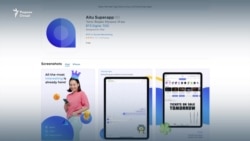 Таблиғи паёмрасони миллӣ дар Қазоқистон