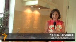 Ужин "онищенко". Рецепт