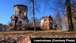 Сучасны стан сядзібы Сьвяцкіх