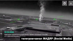 Скриншот с видео в телеграм-канале командующего СБС Украины, на котором зафикисирован удар по аэродрому «Кировское» в Крыму, 2 апреля 2026