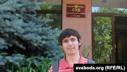 Руслан Усьціменка