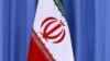 د ایران بیرغ