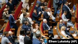 Ուկրաինայի Գերագույն ռադայի մայիսի 22-ի նիստը