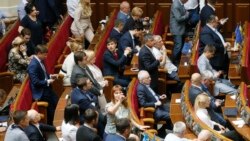 Ուկրաինայի Գերագույն ռադան հրաժարվեց քննարկել Զելենսկու առաջարկը