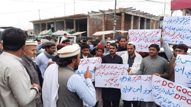 Пакистан: Түндүк Вазиристанда төрт куруучу өлтүрүлдү