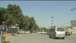 Кабулда АҚШ елшілігі қайта ашылды