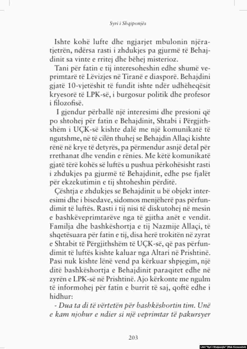 Kapitulli lidhur me zhdukjen e Behajdin Allaqit në librin "Syri i Shqiponjës" nga Ilaz Kadolli.