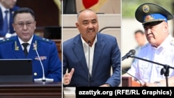 Камчыбек Ташиев, Нурланбек Тургунбек уулу жана Курманкул Зулушев. Коллаж.