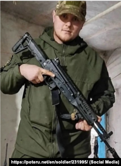 Людвик Артур Петрович