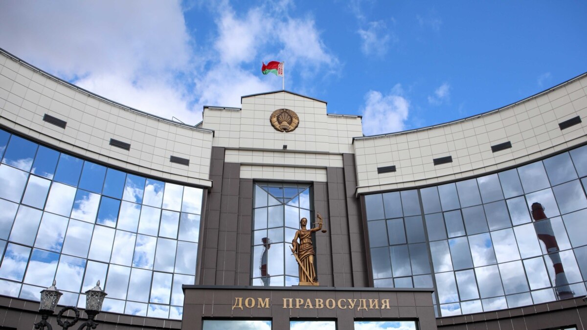 У Білорусі українця засудили до 3 років ув’язнення, МЗС України назвало вирок «протиправним»