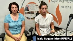 მაია გოჩაშვილი, მარიამ ნანეიშვილი