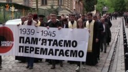 У Львові відзначили День пам’яті та примирення (відео)