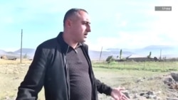 Գեղարքունիքի Սոթք համայնքը ևս հրետանակոծության տակ է եղել