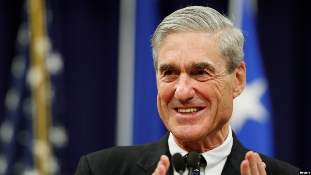 Specijalni istražitelj Robert Mueller