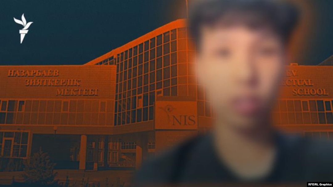 Магниттегі мүше