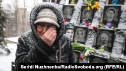 Ukrainians Mark Anniversary Of Deadly Shootings Of Euromaidan Protesters