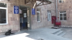 Ինչպե՞ս է հիվանդանոցի բյուջեն հոսել խաղատուն 