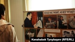 "Respublika" newspaper, whose stand is seen here during a regional media forum hosted by Almaty, moved its headquarters to Moscow several years ago, after Kazakh authorities imposed restrictions on the newspaper.