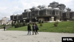 Hapësira universitare në Prishtinë (Biblioteka Kombëtare dhe Universitare e Kosovës).