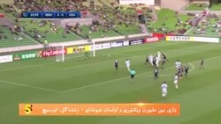 مروری بر پنج گل برتر هفته نخست بازیهای قهرمانی باشگاه‌های آسیا