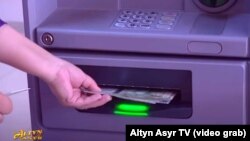 آرشیف