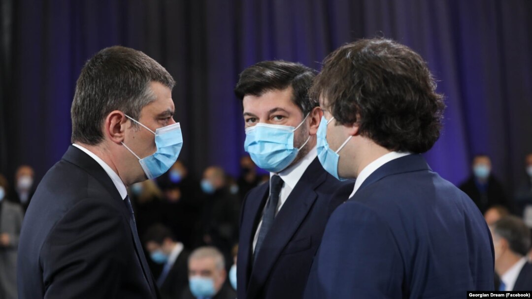 გიორგი გახარია, კახა კალაძე, ირაკლი კობახიძე. 