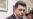 Ukraine: A Conflict Over Gas And Power