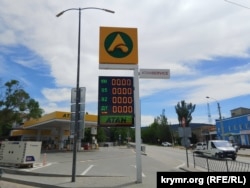 АЗС ATAN у Феодосії, червень 2026 року