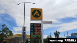 АЗС в Феодосии. Бензина нет