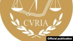 EU, Court of Justice of European Union logo