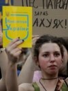 Ukrainian Protesters Claim 'Temporary Victory' As Zelenskyy Submits New Bill Ukrainian Protesters Claim 'Temporary Victory' As Zelenskyy Submits New Bill