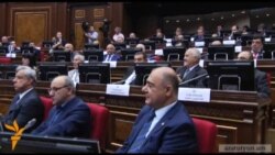 ԲՀԿ-ն չմիացավ Հարսնաքարի հարցով խմբակցությունների նախաձեռնությանը