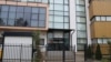 Prokuroria Themelore në Ferizaj
