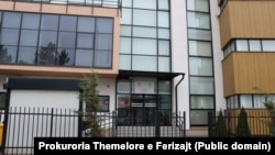 Prokuroria Themelore në Ferizaj