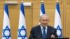 Rivalii lui Benjamin Netanyahu se pun de acord pentru înlăturarea acestuia de la guvernare