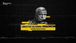 Godina od smrti Olivera Ivanovića, ubice nepoznate