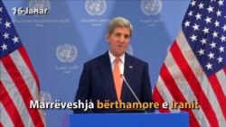 Viti 2016 në dy minuta