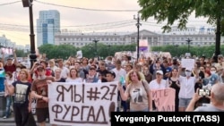 Habarowksda geçirilen protest. 16-njy iýul, 2020. Russiýa