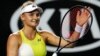 Ястремська піднялася на 10 позицій у рейтингу WTA, встановивши особистий рекорд