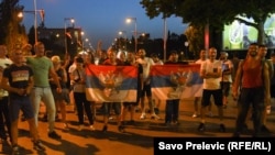 Qytetarë të Malit të Zi, protestojnë pas arrestimit të qytetarit të Malit të Zi, Risto Jovanoviq në Kosovë - (Podgoricë: 30 qershor 2021)