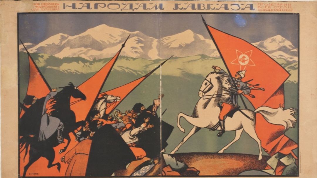 PROPAGANDA! ロシアとノルウェーのポスター 1920-1950 Propaganda! Russian and Norwegian Posters 1920-1939