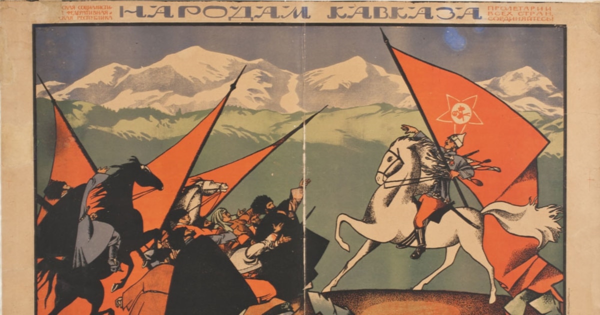 Eastward Ho! Soviet Propaganda Aimed At The Non-Russian Proletariat